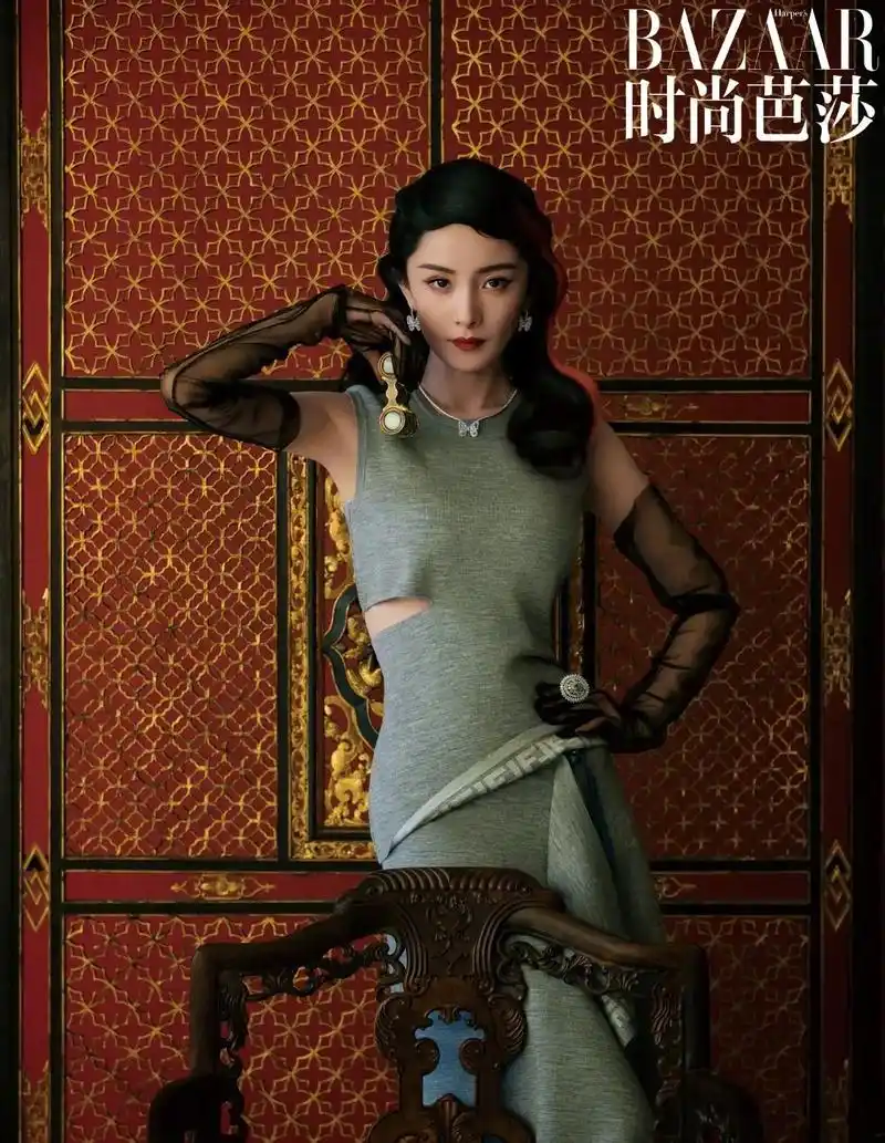 杨幂时尚芭莎二月刊封面.#杨幂 演绎复古摩登女郎～ - 抖音