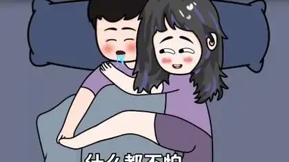 搞笑 #夫妻 #轻漫计划原创动漫