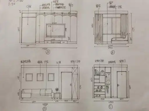 室内设计客厅立面图