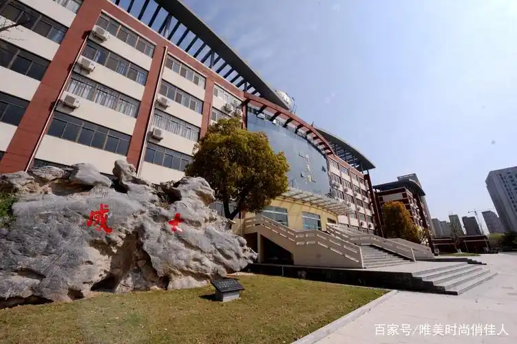 江苏宿迁2020高考宿迁中学斩获省文科状元沭阳泗洪不容小觑