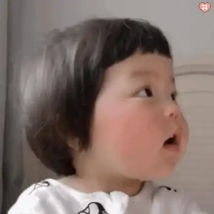 丸子妹动图表情爱心发射接好我的爱