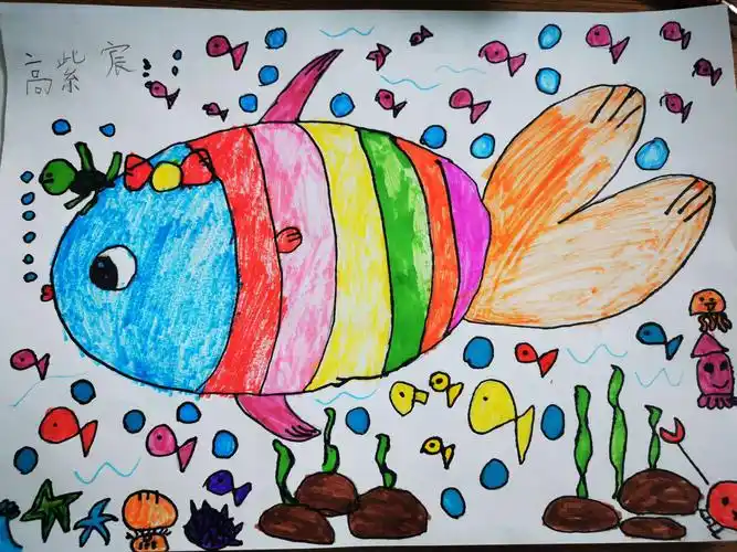 一年一班《谁画的鱼最大》美术作品展