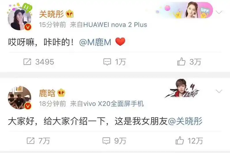 关晓彤:我喜欢又聪明又帅的!傻帅的不喜欢