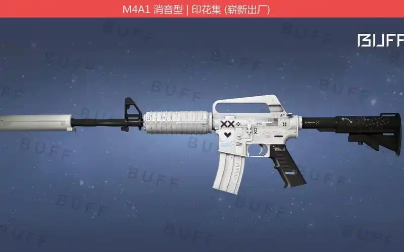 csgo炼金追梦m4a1印花集