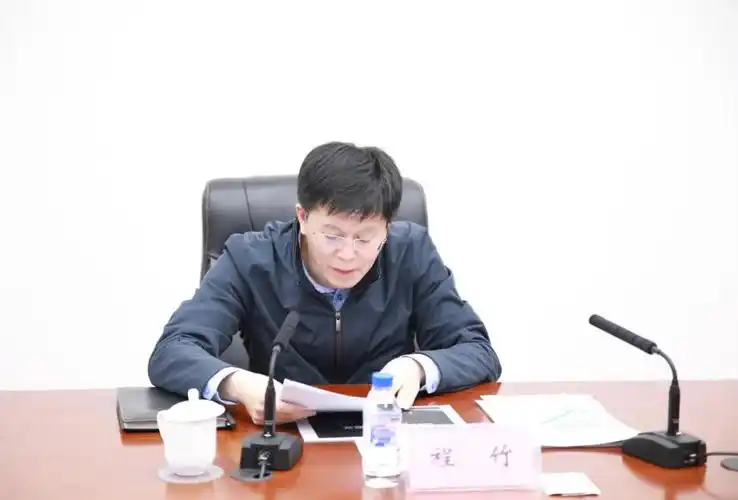 吉林市委政法委召开理论学习中心组集体学习扩大会议深