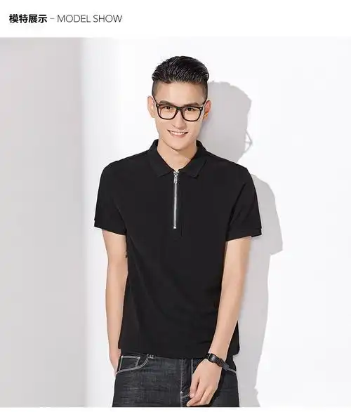 布衣传说纯棉胸前拉链舒适简约纯色男士短袖polo衫dt1481黑色_唯品会
