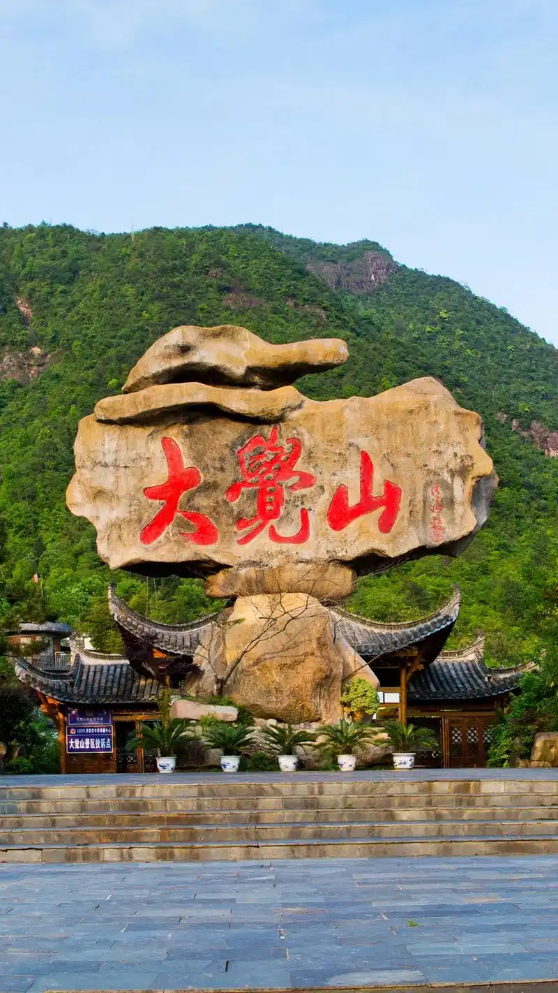 大觉山漂流,征服外国友人的漂流.#图文扶持计划入口 大觉山漂 - 抖音