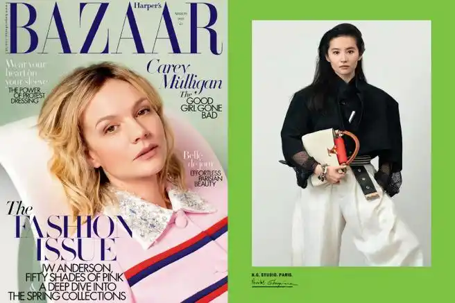 杂志投放march 2021 bazaar uk(封面背面)