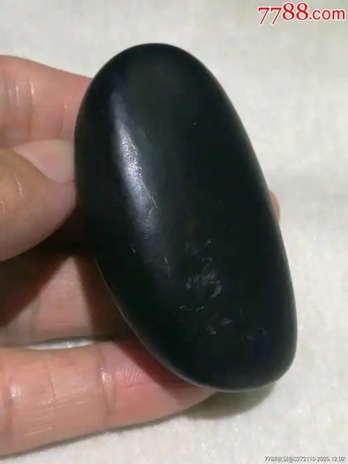 黑皮红肉和田玉籽料