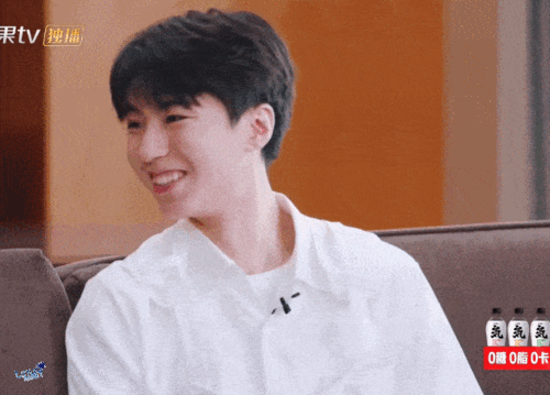 王俊凯笑容动图合集 治愈满分的王总