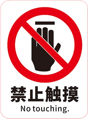 logo/标识素材_logo/标识模板_设计素材模板免费下载-六图网