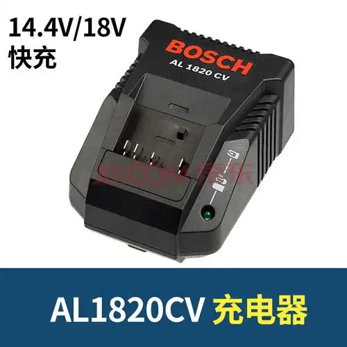 手电钻锂电池18v充电器冲击钻手钻博士电动工具配件 充电器-al1820cv