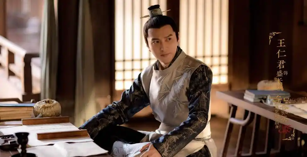 原创鲁地产大帅哥看这10位山东男星就知现在的古装美男是啥水平了