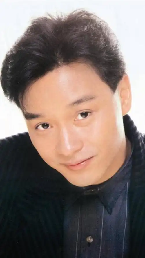 永恒的经典张国荣