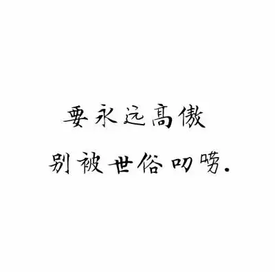 文字铺