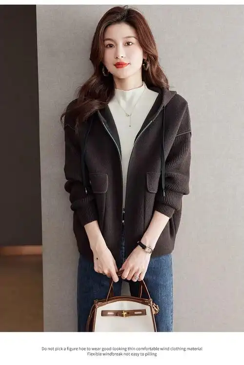 连帽外套女士今年流行爆款休闲上衣2024新款女装毛衣开衫