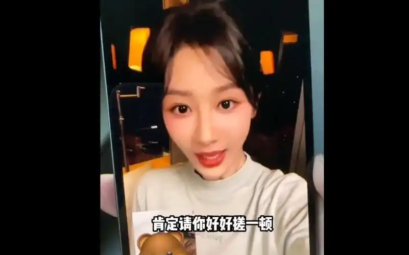 保罗镜头里新的老婆啊啊我也想要杨紫的微信和签名