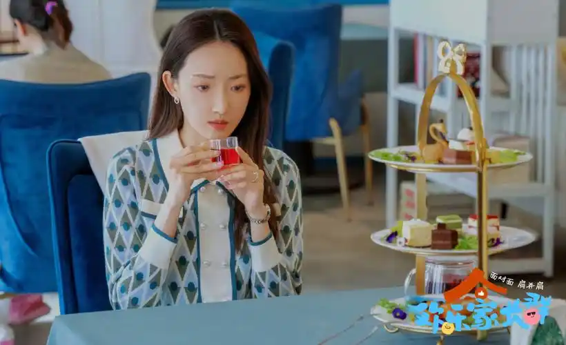 《欢乐家长群》观后感,七位妈妈性格解读_唐晓薇_老公_高宇