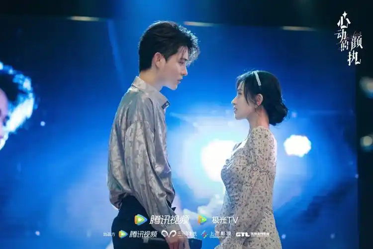 心动的颜执 剧照vol.