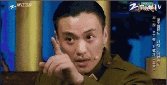 周一围演员的诞生夺冠朱丹表白遭嘲讽原来爱要取决于你红不红