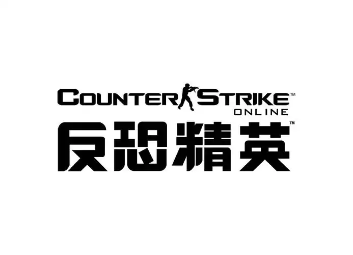 ai格式,反恐精英,counter strike,cs,射击游戏,矢量logo扫码关注公众
