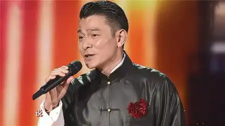 刘德华就是靠着这首歌,先后六次登春晚舞台,音乐一响年味十足!