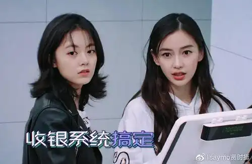 baby否认出轨吴亦凡起诉造谣者获赔6万赵今麦应感谢baby