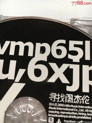 周杰伦cd寻找周杰伦ep