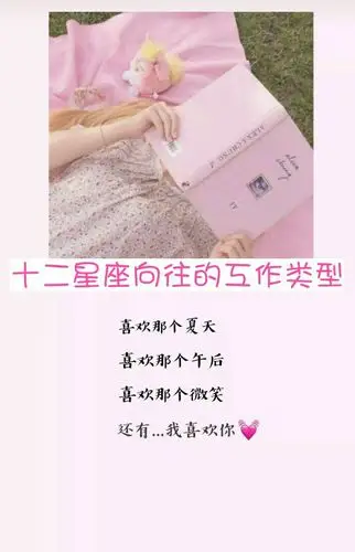 觉得这首歌可还好听(25 61_61)25 我明天