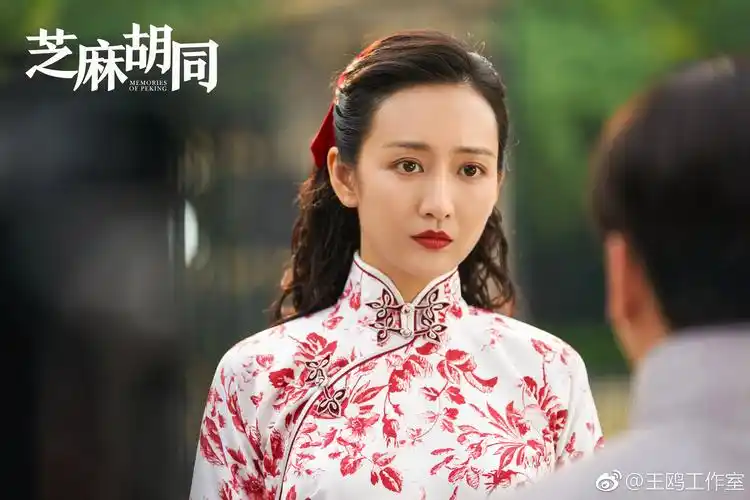 《芝麻胡同》获封品质大剧 王鸥被赞颜美戏好有实力_凤凰网娱乐_凤凰