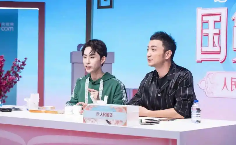 瑜大公子是良心国货推荐官