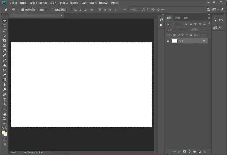 使用感受:ps操作相对复杂,但提供了最高水平的去水印效果,我们可以