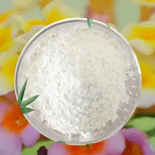 哒螨灵结构式图片|96489-71-3结构式图片