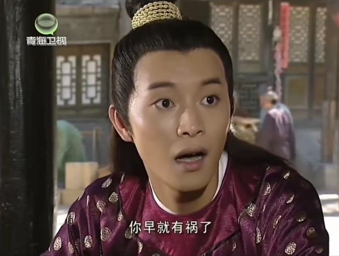 沙平威,男,电视剧《 a target="_blank" href="/item/上错花轿嫁对郎