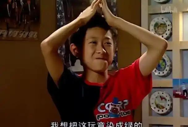 如今依旧有很多人称呼张一山为"刘星".