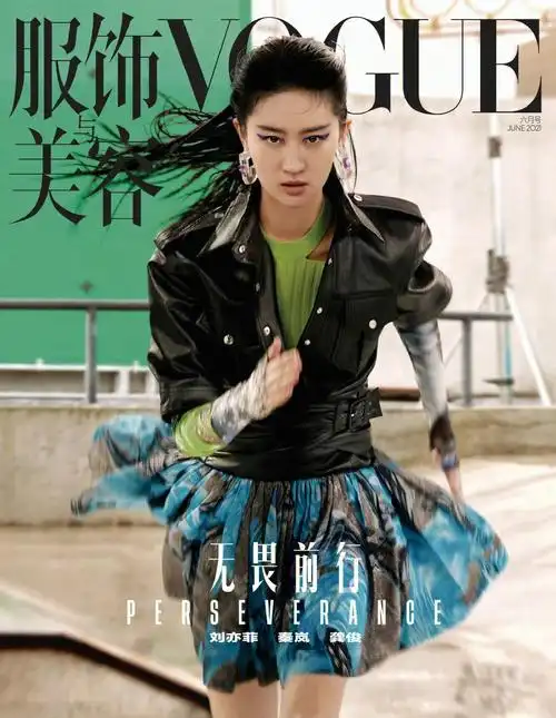 vogue / elle / 嘉人 / 时尚芭莎 又酷又美的lv女郎年内五大拍四本
