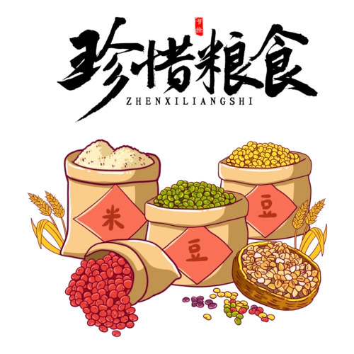 勤俭节约心向党争做光盘超级星托阳小学开展节约粮食系列活动