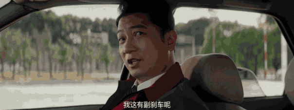 韩寒沈腾,稳稳起飞