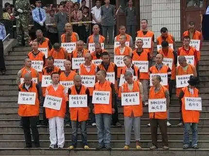 组图:国际禁毒日贵州桐梓举行公捕公判大会