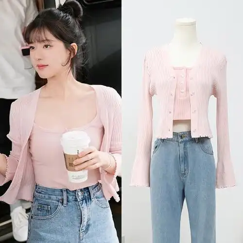 [现货]赵露思同款粉色减龄甜美两件套针织衫新款开衫薄款上衣女秋