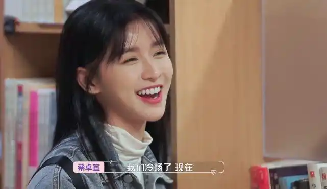 怦然再心动黄奕与小自己15岁男生相亲蔡卓宜相亲像偶像剧