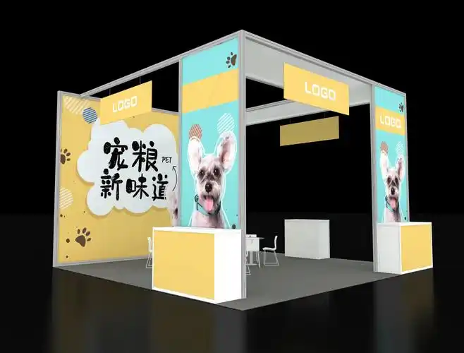 9平米标准展位如何做到效果最大化?