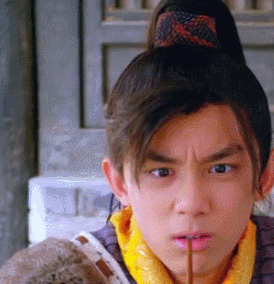 吴磊gif可爱gif帅哥gif小鲜肉gif