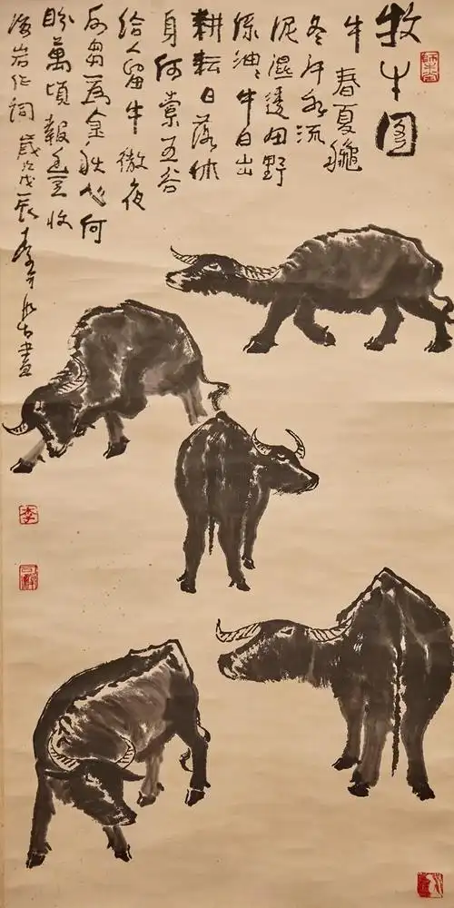 lot 1002 李可染 牧牛图 纸本立轴 尺寸:48*96cm