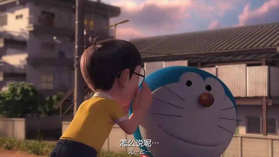 哆啦a梦:伴我同行 剧照