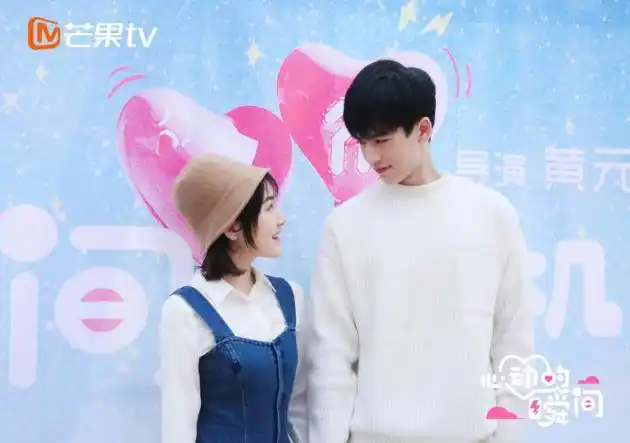 心动的瞬间热拍中凌美仕张凌赫一电钟情