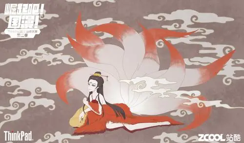 《封神演义-狐妖妲己》