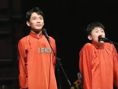 小甜饼系列来喽!#尚九熙# #何九华# #德云社# 耶!小甜饼系列来喽!