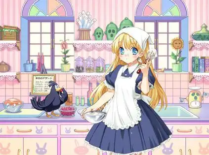 兰斯2 反叛的少女们 rance ii -反逆の少女