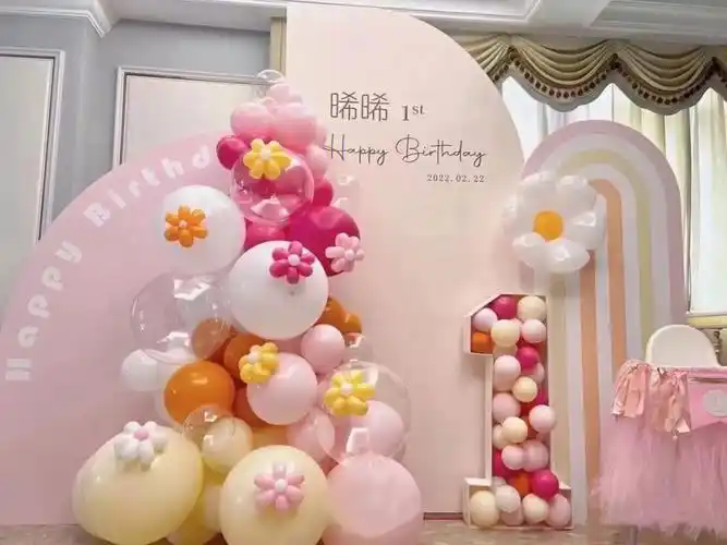 义乌女宝宝粉色公主周岁宴气球布置
